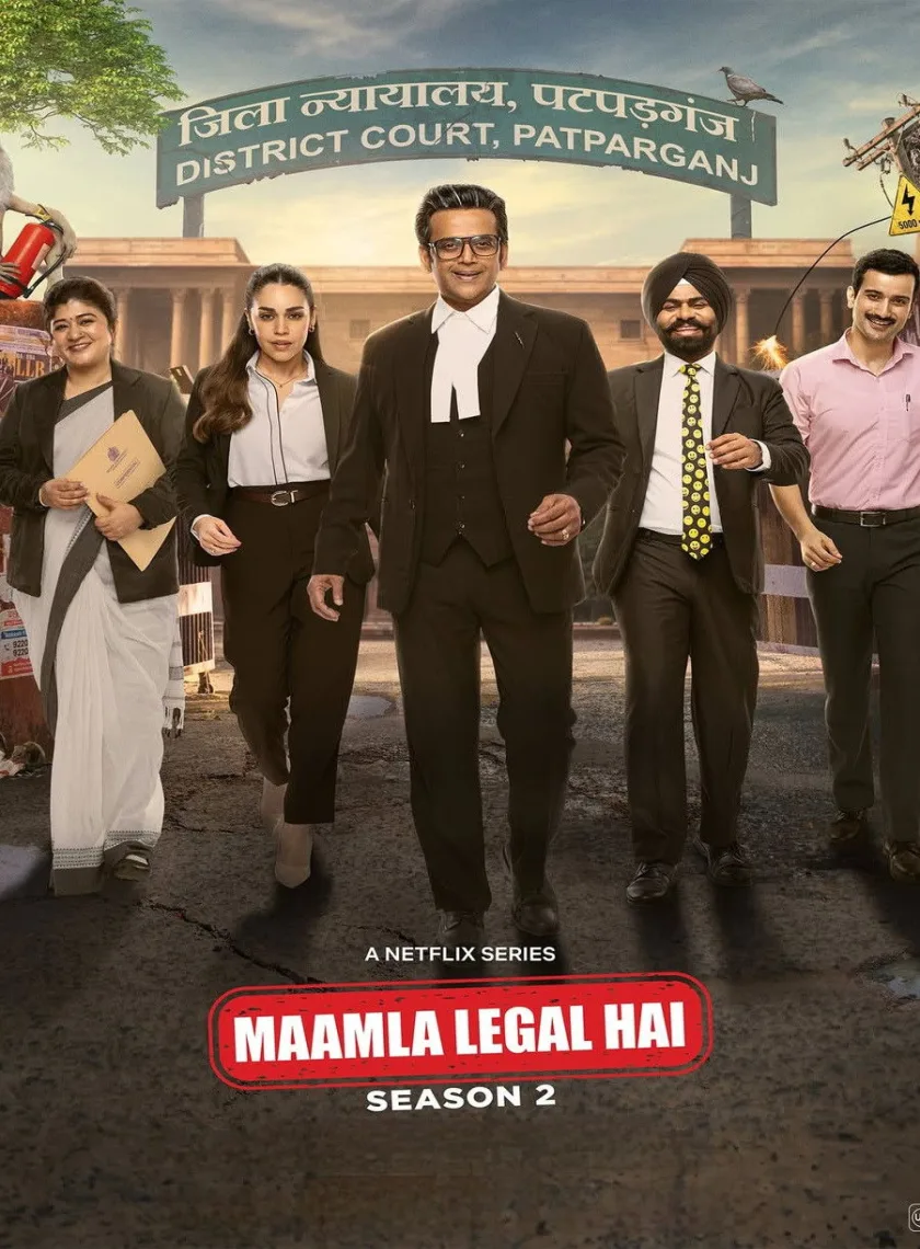 Maamla Legal Hai S02 (2026) Hindi Completed Web Series HEVC ESub poster