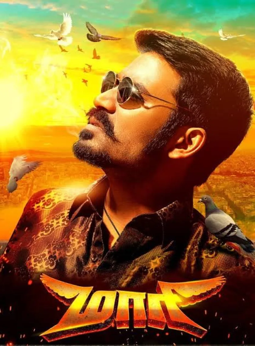 Maari (2015) South Hindi Dubbed Full Movie UnCut HD poster