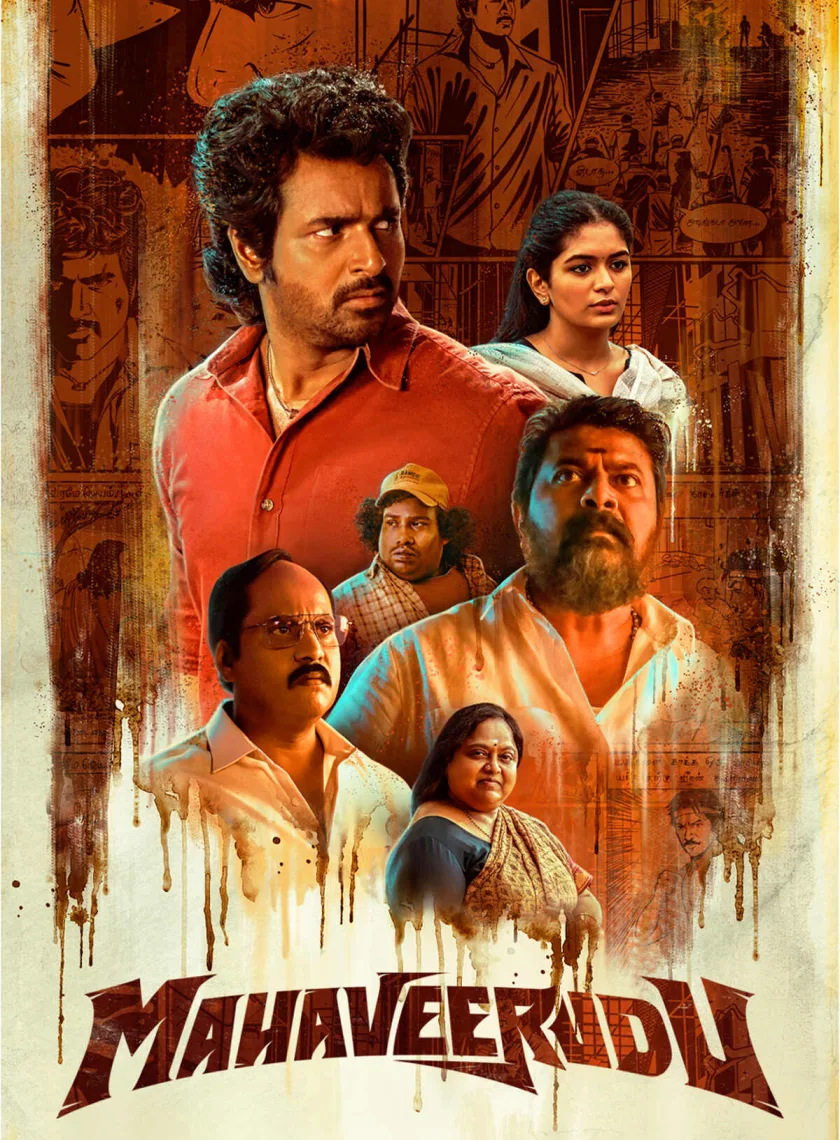 Maaveeran (2023) (Hindi + Tamil) Dual Audio UnCut South Movie HD ESub poster