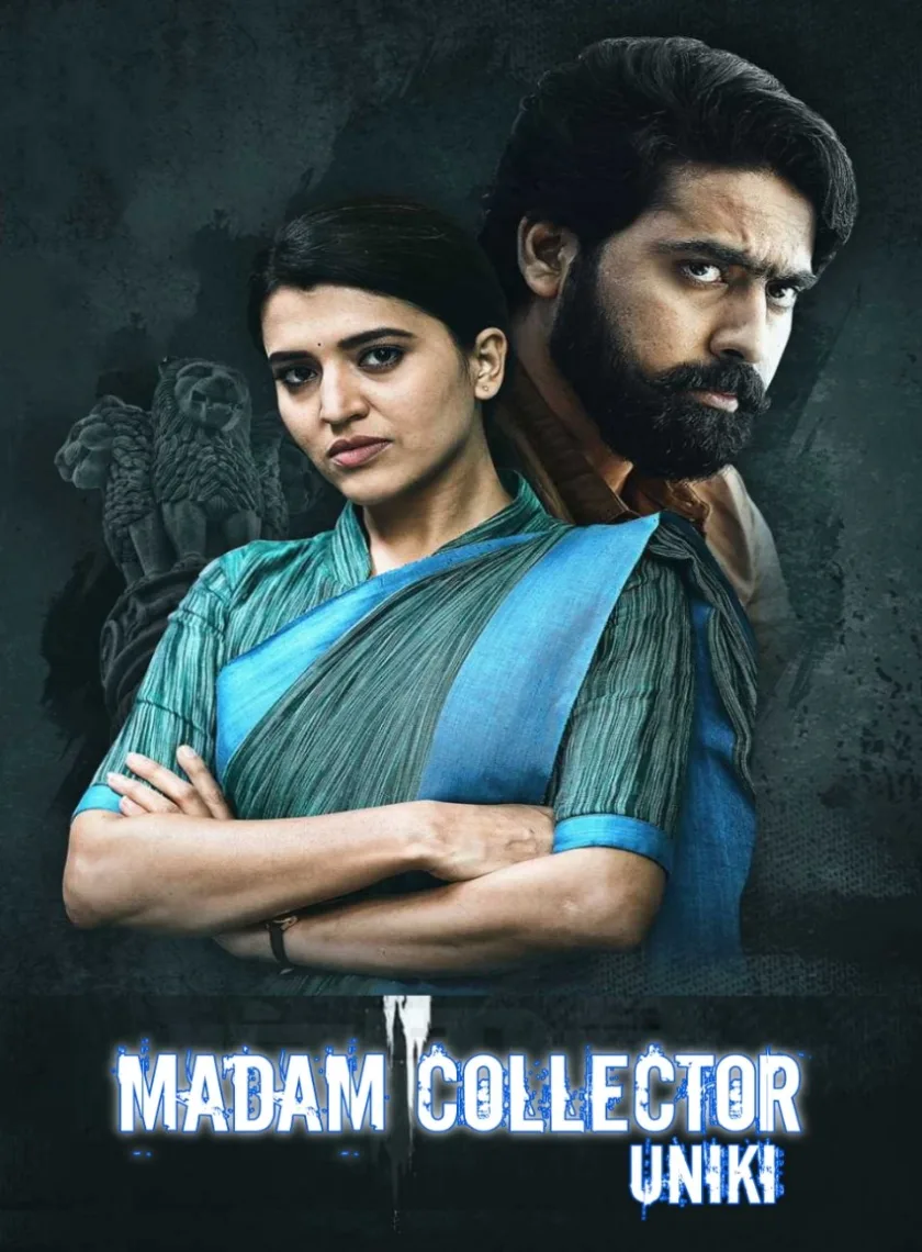 Madam Collector (Uniki) {2023} {Hindi + Telugu} Dual Audio UnCut Full Movie HD ESub poster