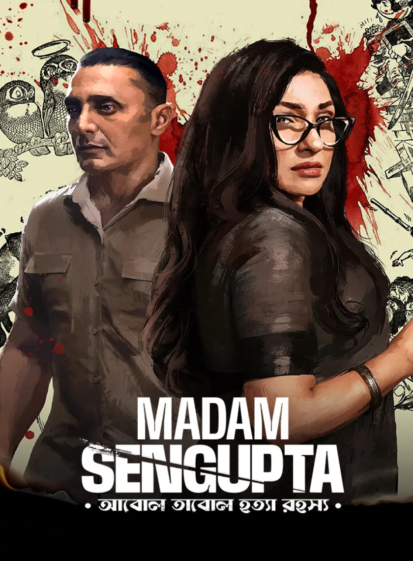 Madam Sengupta (2025) (Hindi + Bengali) Dual Audio UnCut South Movie HD ESub poster