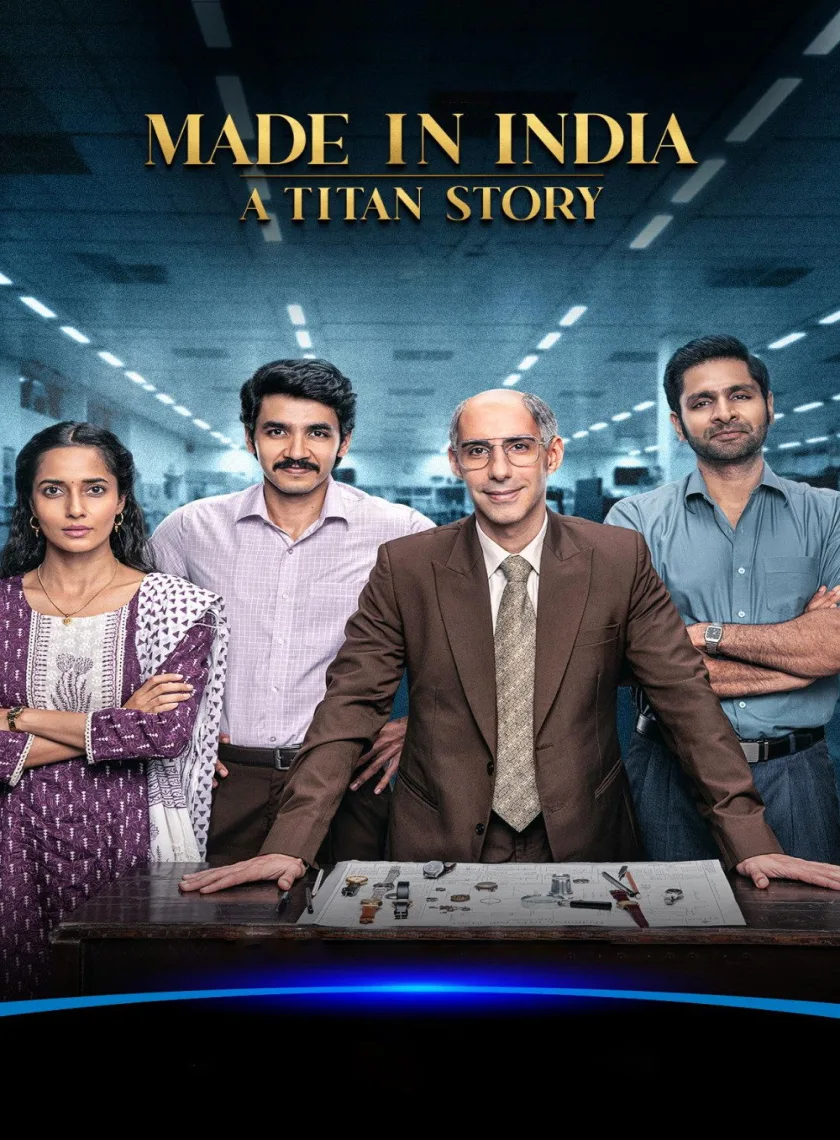 Made in India - A Titan Story S01 (2026) Hindi Completed Web Series HEVC ESub poster