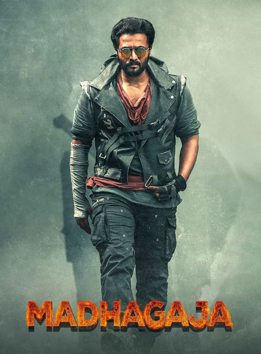 Madhagaja (2021) (Hindi + Kannada) Dual Audio UnCut South Movie HD ESub poster