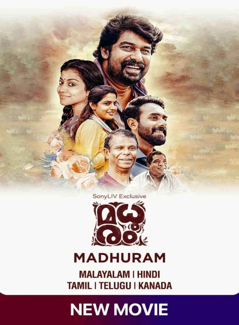 Madhuram (2021) Hindi Dubbed Full Movie HD poster
