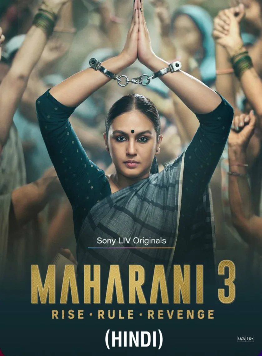 Maharani S3 (2024) Hindi Completed Web Series HEVC ESub poster