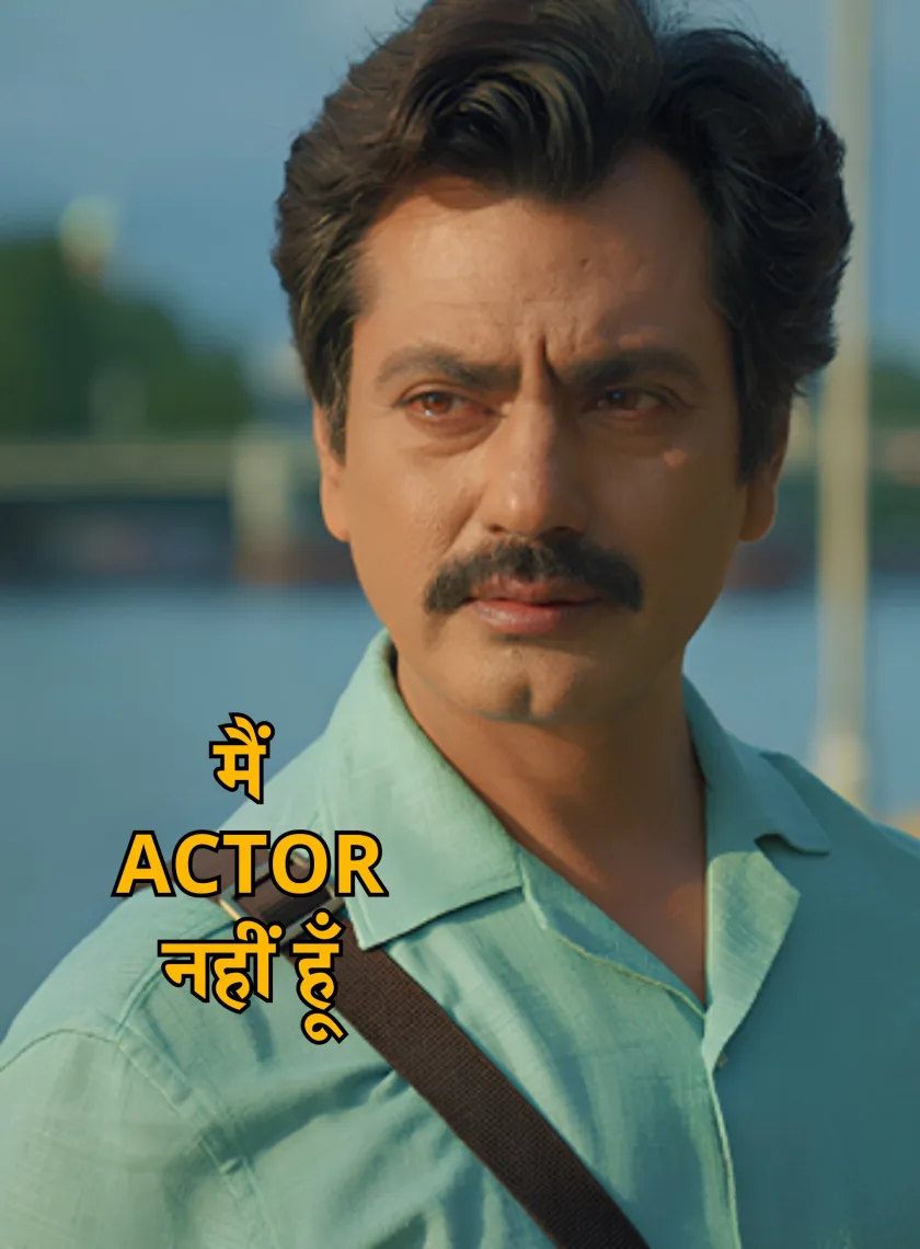 Main Actor Nahin Hoon (2025) Bollywood Hindi Movie HD ESub poster