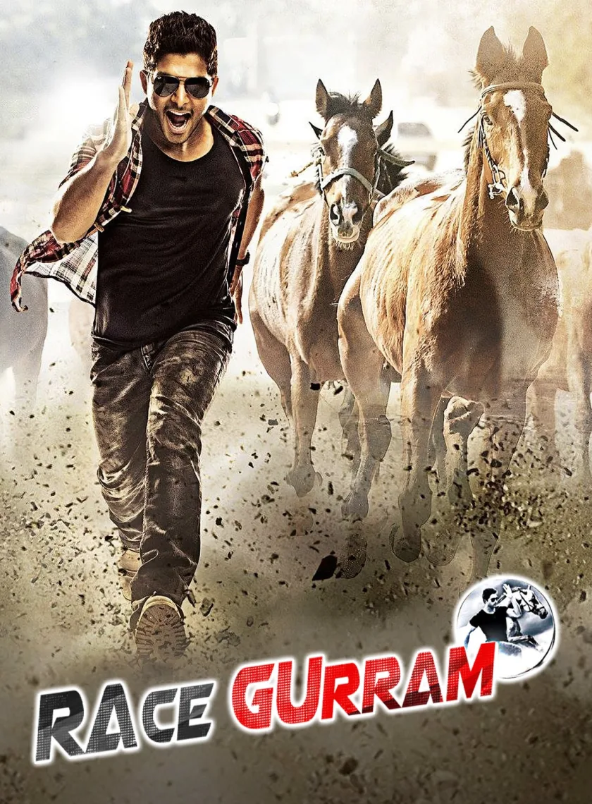 Main Hoon Lucky The Racer (Race Gurram) (2014) (Hindi + Telugu) Dual Audio UnCut Movie HD ESub poster