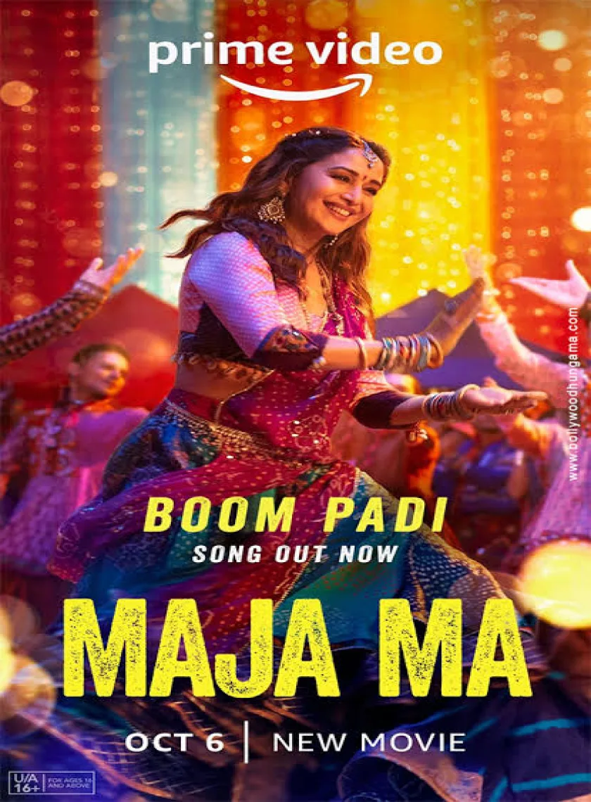 Maja Maa (2022) Hindi Full Movie HD ESub poster