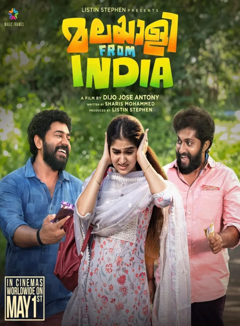 Malayalee from India (2024) {Hindi + Malayalam} Dual Audio UnCut Movie HD ESub poster