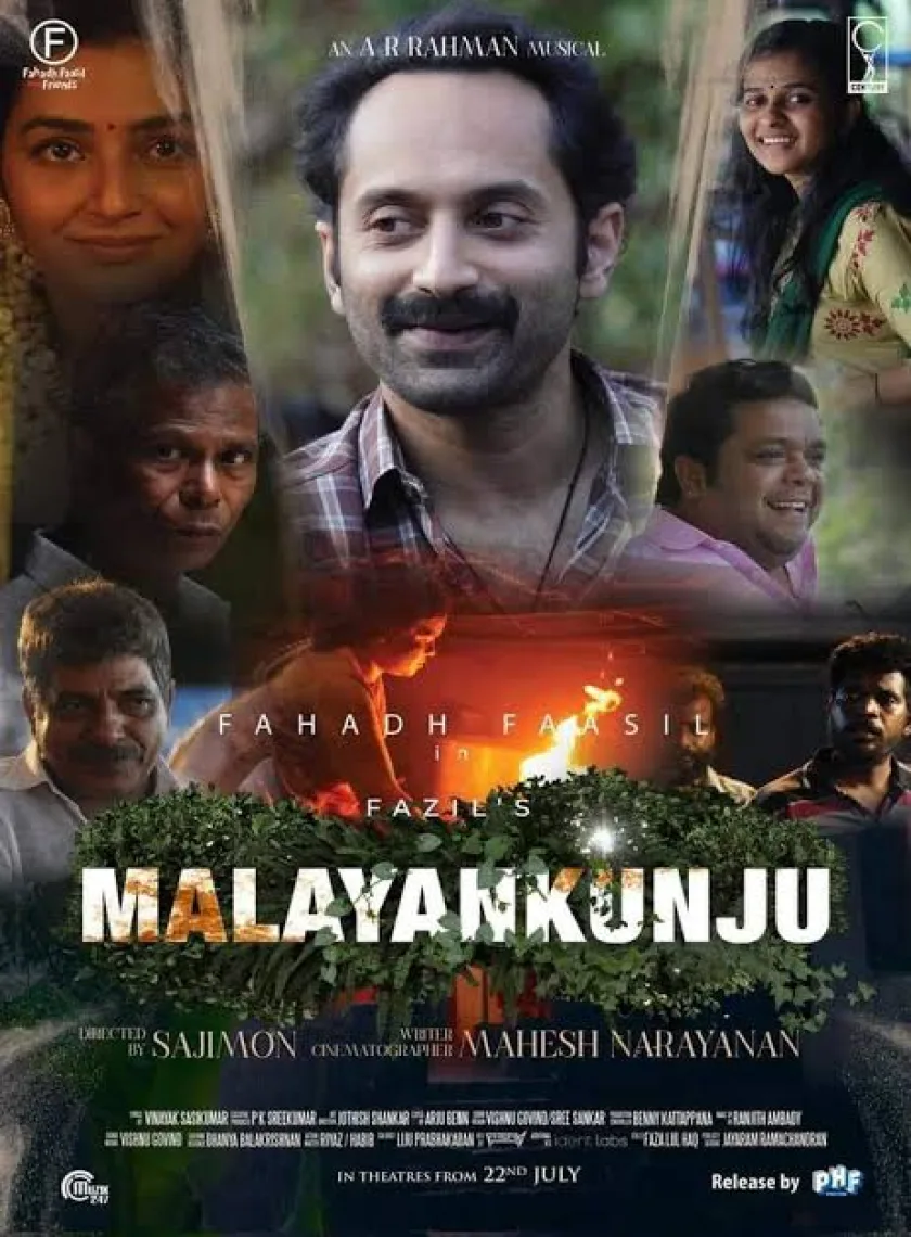 Malayankunju (2022) New South Hindi HQ Proper Dubbed Full Movie HD poster