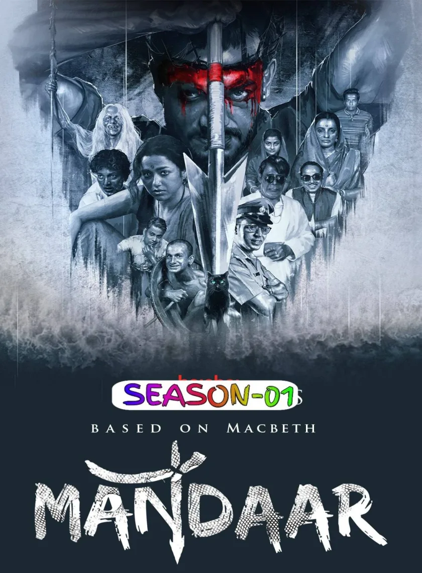 Mandaar (2021) Hindi Completed Web Series HEVC ESub poster