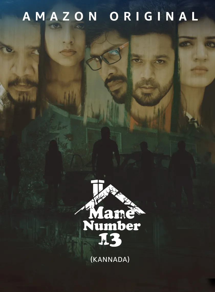 Mane Number 13 (2020) (Hindi + Kannada) Dual Audio UnCut Movie HD ESub poster