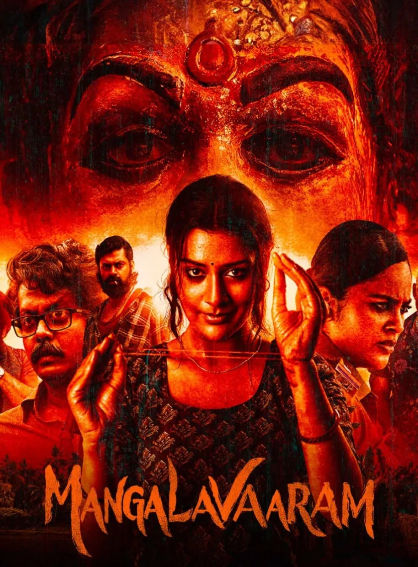 Mangalavaaram (2023) (Hindi + Telugu) Dual Audio UnCut Movie HD ESub poster