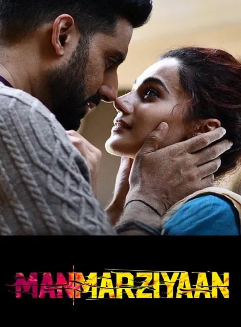 Manmarziyaan (2018) Bollywood Hindi Movie HD ESub poster