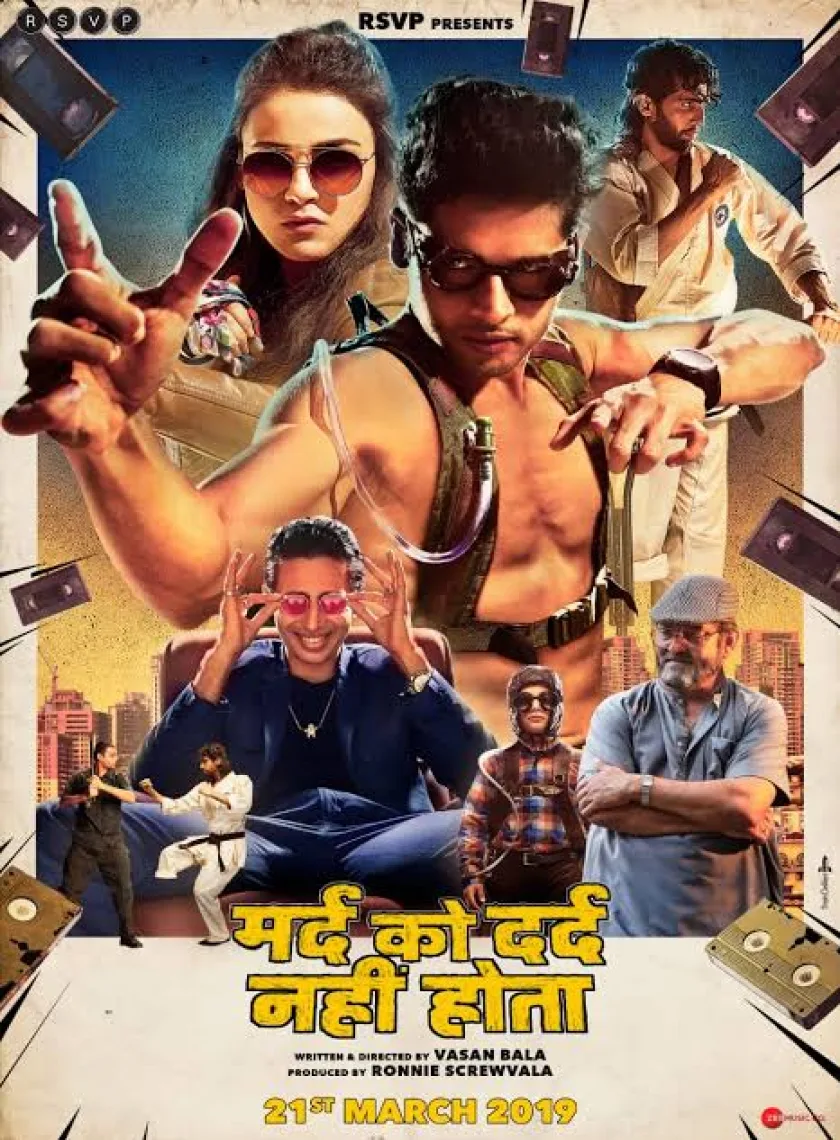 Mard Ko Dard Nahin Hota(2019) full movie poster