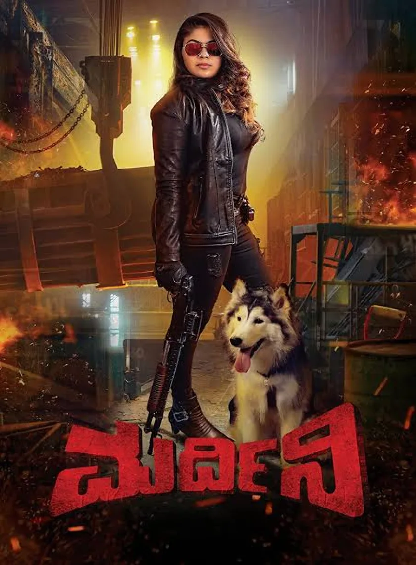 Mardini (2023) South Hindi Dubbed Full Movie HDTv poster