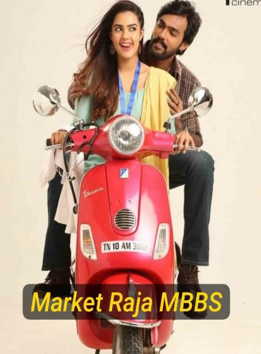 Market Raja MBBS (2019) (Hindi + Tamil) Dual Audio UnCut South Movie HD ESub poster