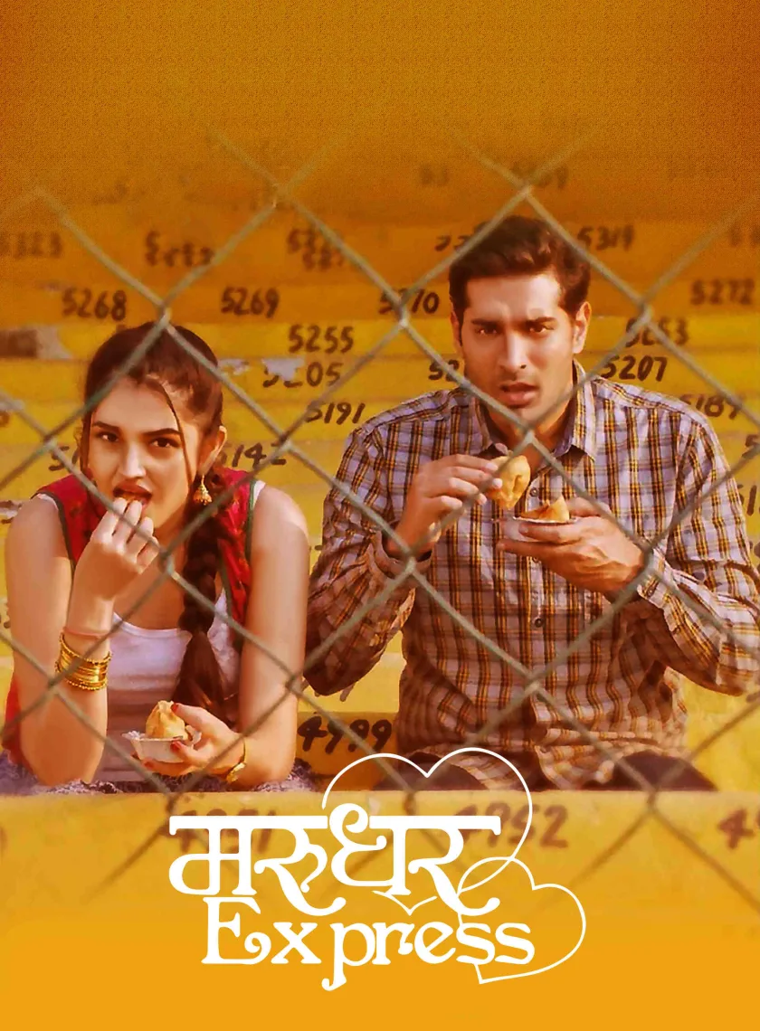 Marudhar Express (2019) Bollywood Hindi Movie HD ESub poster