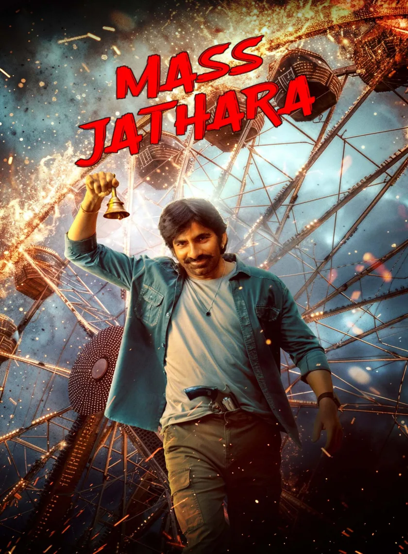 Mass Jathara (2025) (Hindi + Telugu) Dual Audio UnCut South Movie HD ESub poster