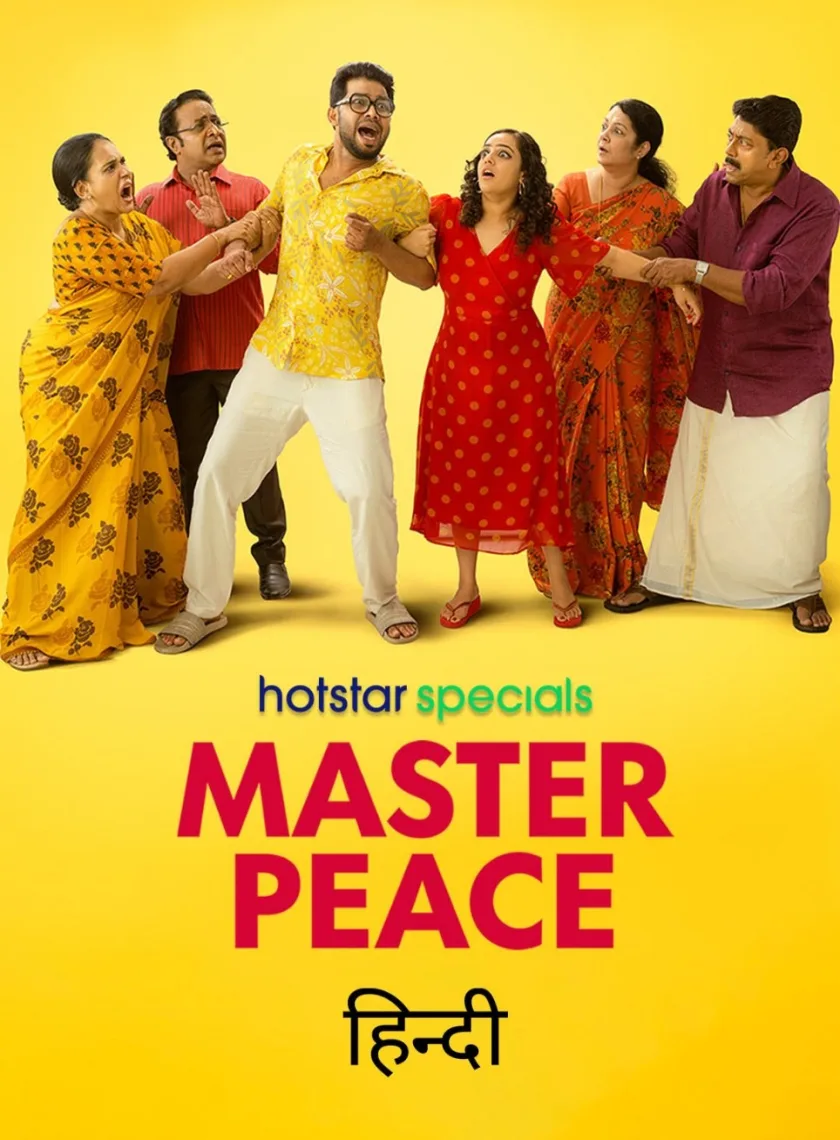 Masterpeace S1 (2023) Hindi Completed Web Series HEVC ESub poster