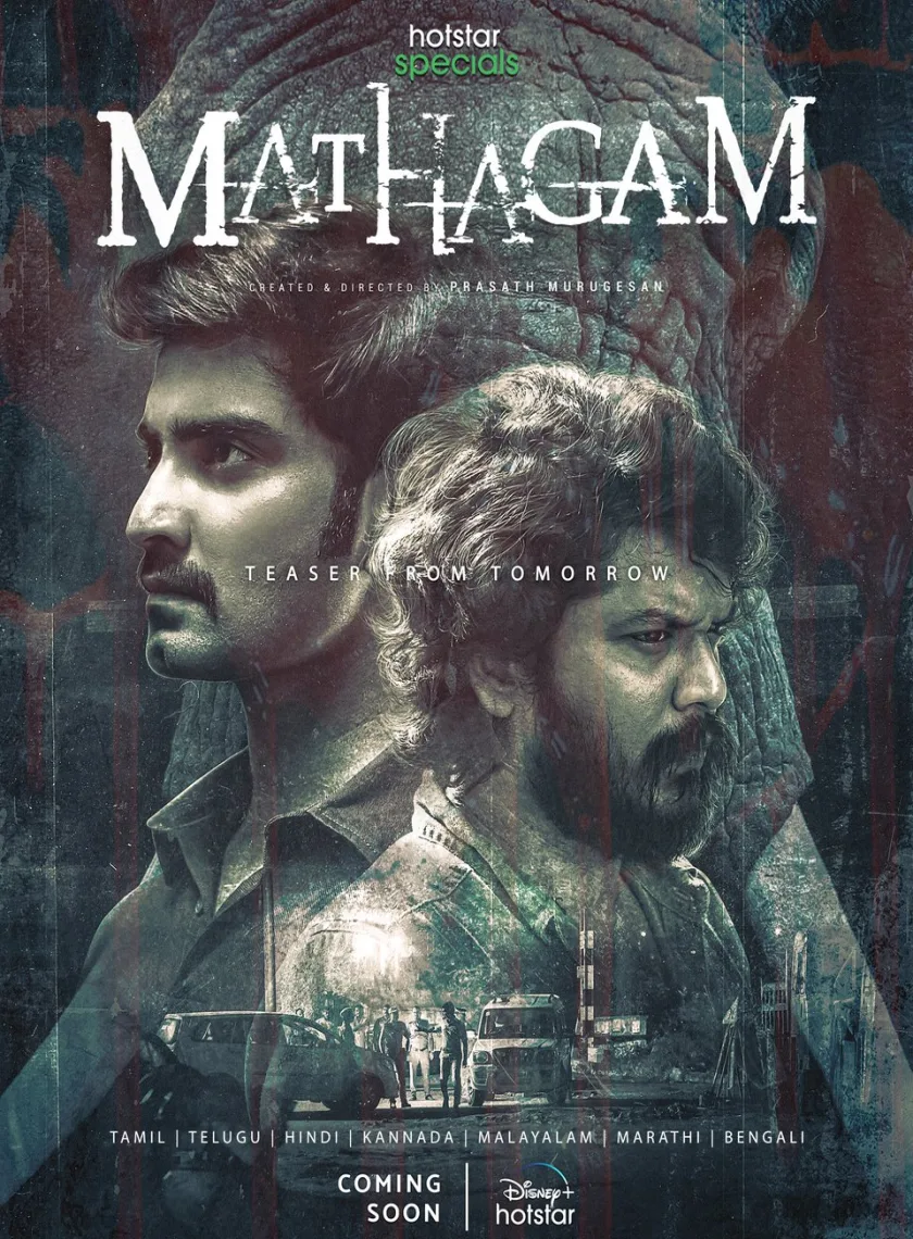 Mathagam S1 (2023) South Hindi Completed Web Series HEVC ESub poster