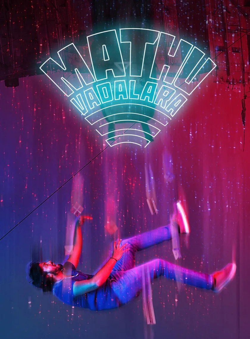 Mathu Vadalara (2019) (Hindi HQ + Telugu) Dual Audio UnCut South Movie HD ESub poster
