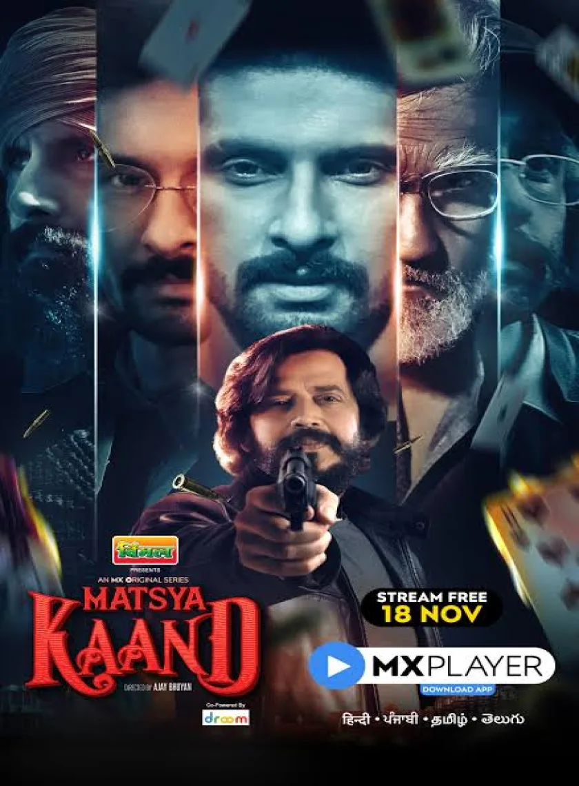 Matsya Kaand S1 (2021) Hindi Completed Web Series HEVC ESub poster