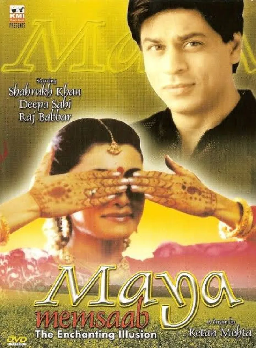 Maya Memsaab (1993) Bollywood Hindi Full Movie WebRip poster