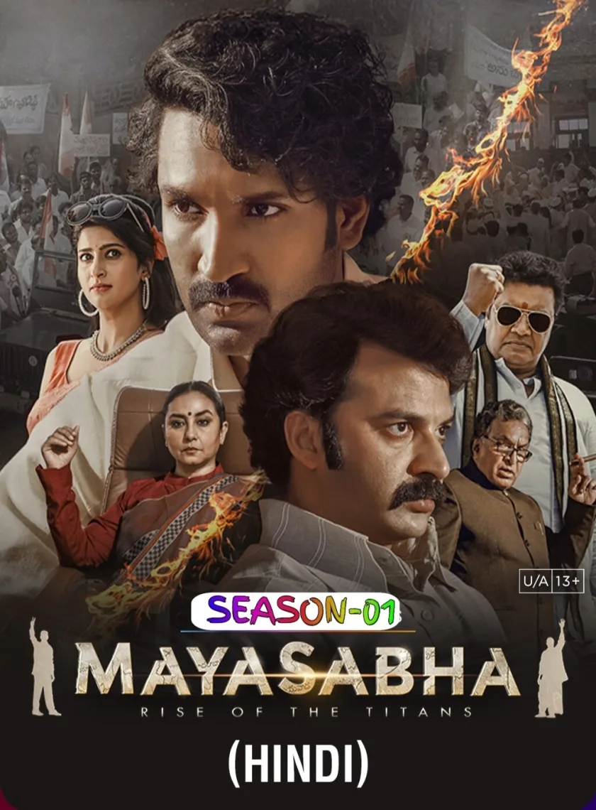 Mayasabha S01 (2025) Hindi Completed Web Series HEVC ESub poster