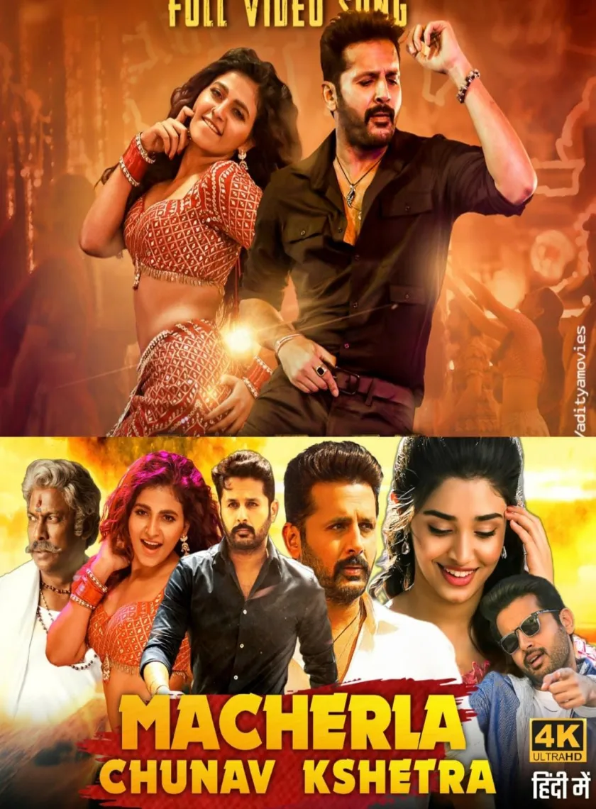 M.C.K (Macharla Chunaav Kshetra) 2022 South Hindi Dubbed Full Movie UnCut HD ESub poster