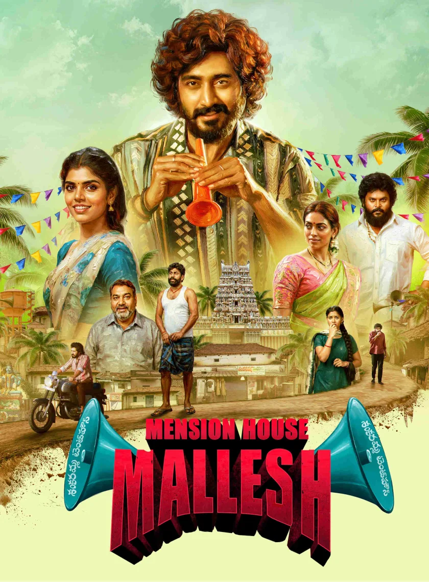 Mension House Mallesh (2026) (Hindi + Telugu) Dual Audio UnCut South Movie HD ESub poster