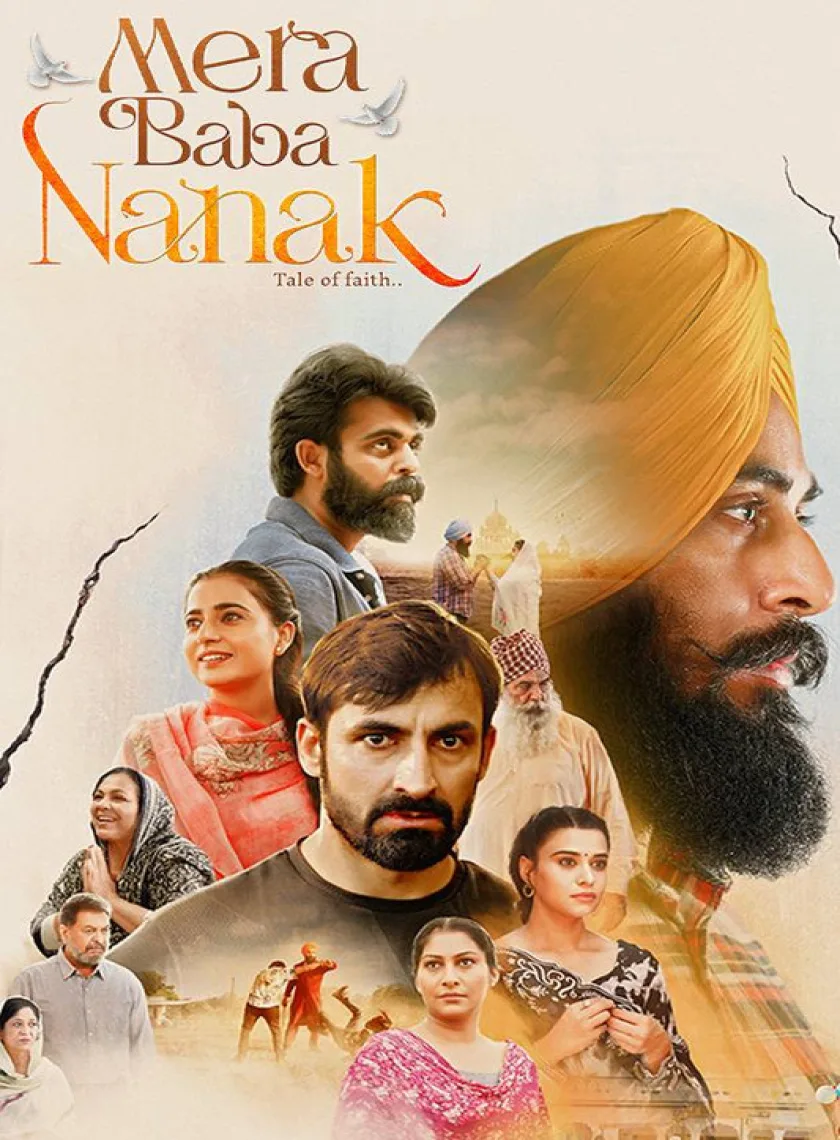 Mera Baba Nanak (2023) Panjabi Full Movie HD ESub poster
