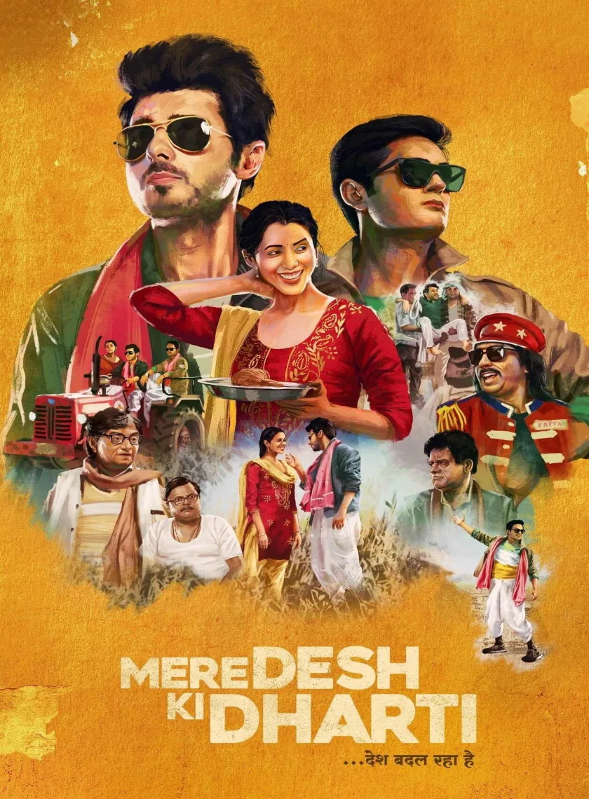 Mere Desh Ki Dharti (2022) Hindi Full Movie HD ESub poster
