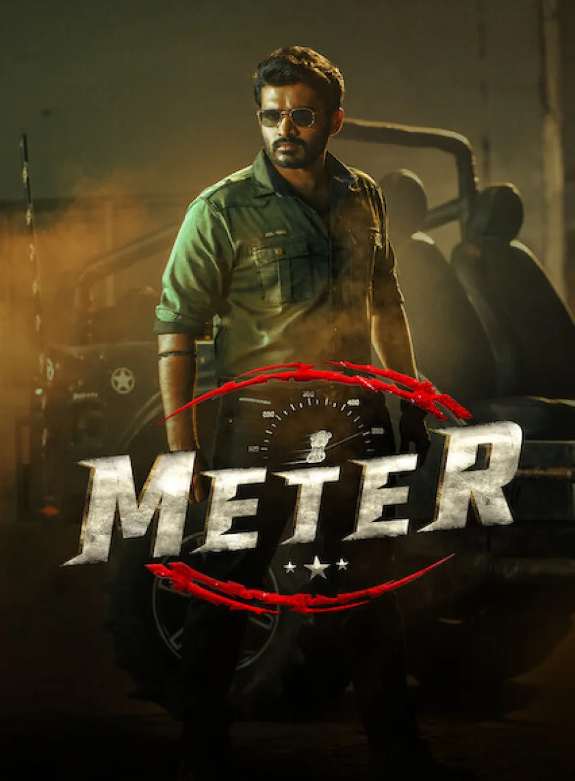 Meter (2023) {Hindi + Telugu} Dual Audio UnCut Full Movie HD ESub poster