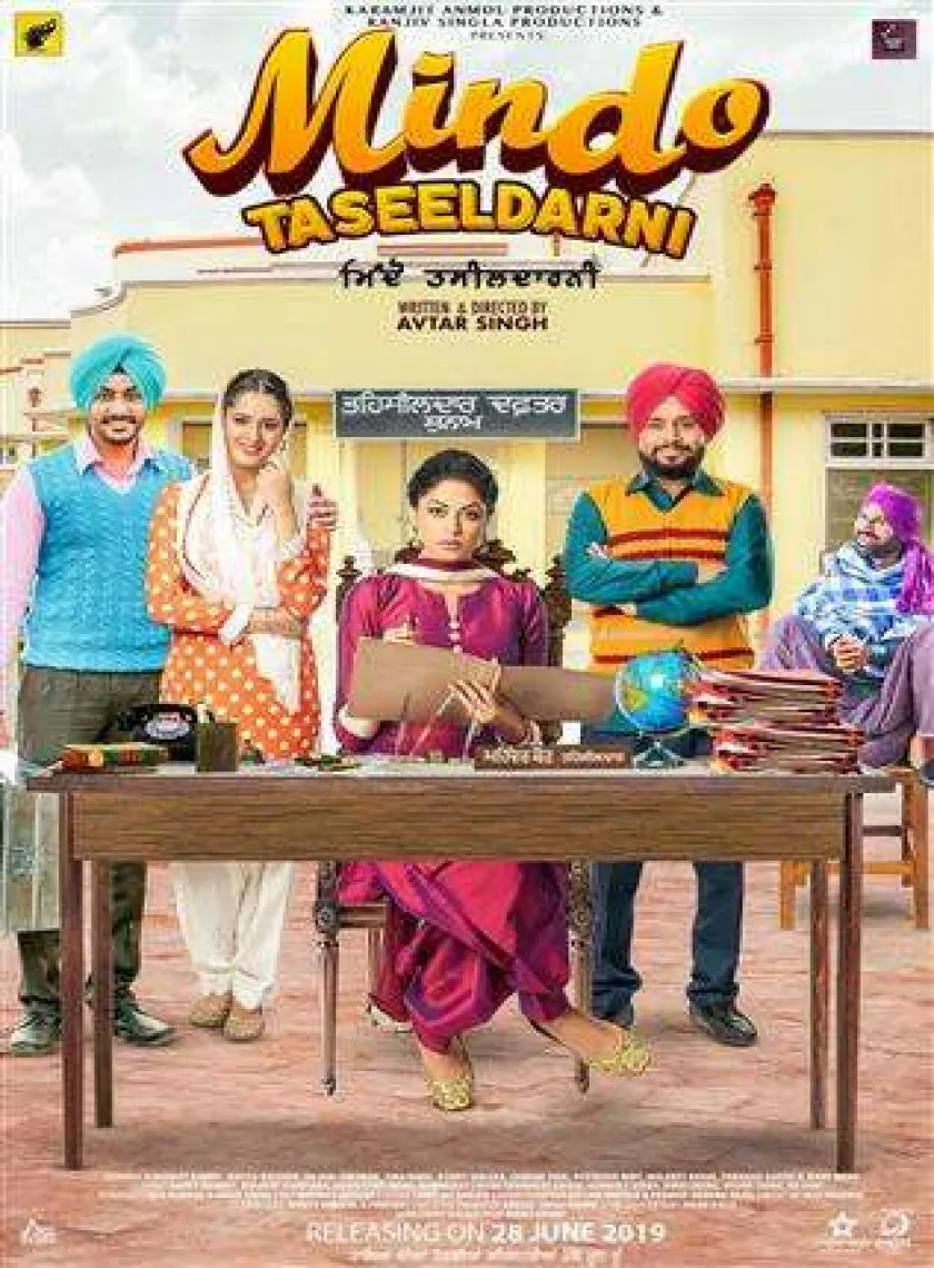Mindo Taseeldarni (2019) punjabi full movie poster
