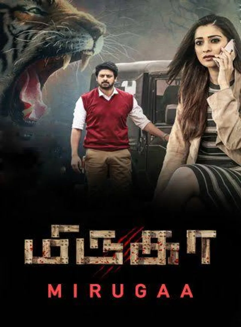 Mirugaa (2021) South Hindi Dubbed Full Movie Uncut HD poster