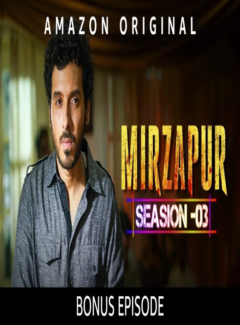 Mirzapur S03 (Bonus Episode) (2024) Web Series HEVC ESub poster