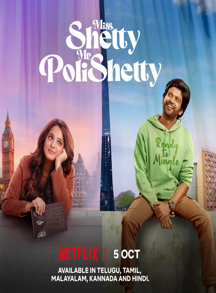 Miss Shetty Mr Polishetty (2023) South Hindi Dubbed UnCut Full Movie HD ESub poster