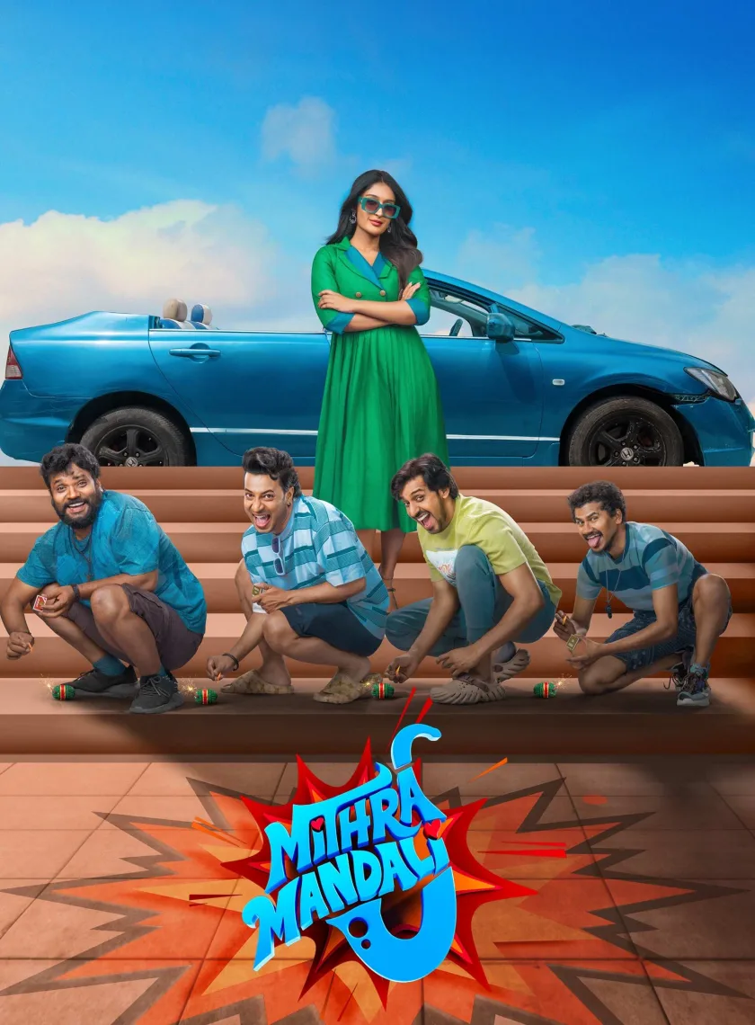 Mithra Mandali (2025) (Hindi + Telugu) Dual Audio UnCut South Movie HD ESub poster