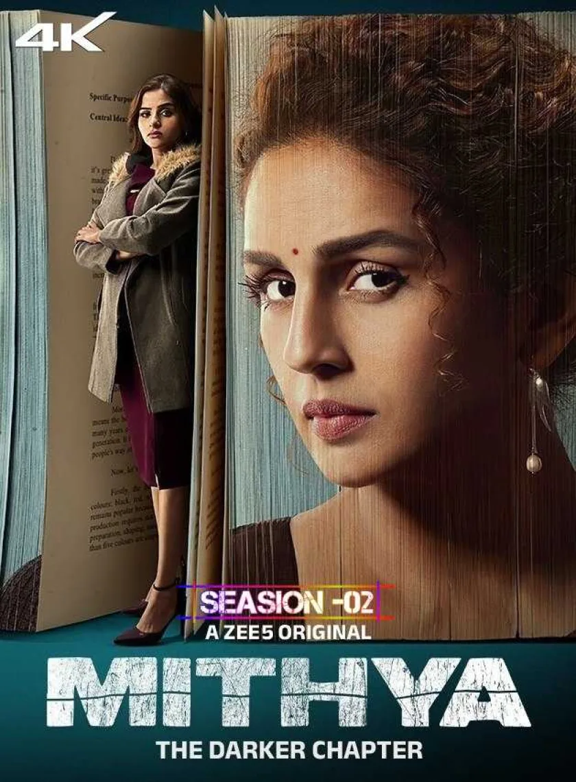 Mithya S02 (2024) Hindi Completed Web Series HEVC ESub poster