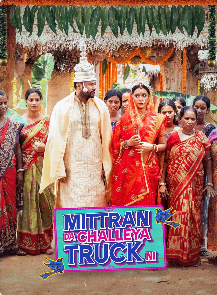 Mittran Da Challeya Truck Ni (2024) Punjabi Movie HD ESub poster