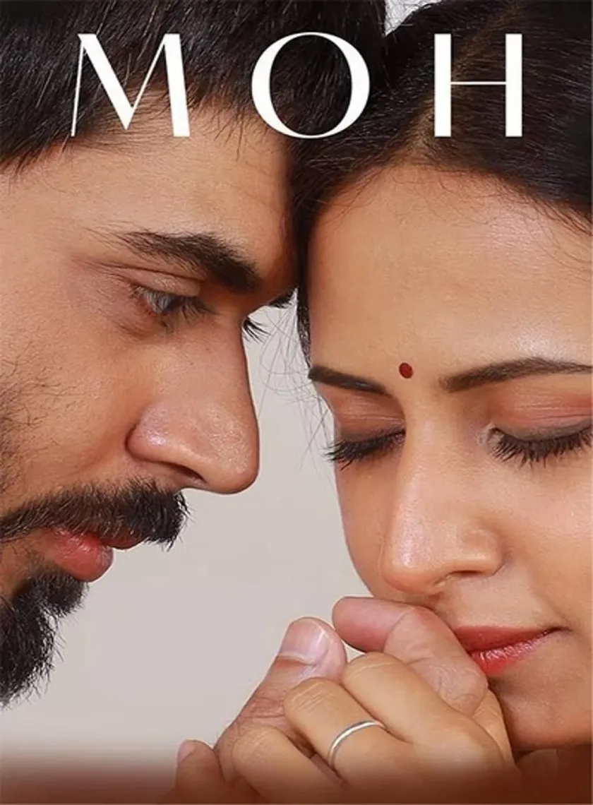 Moh (2022) Punjabi Movie HD ESub poster