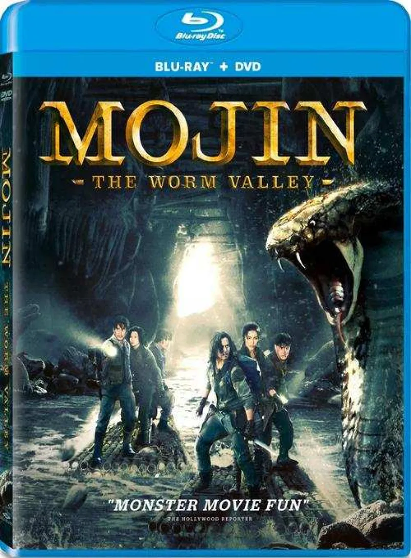 Mojin The Worm Valley (2021) New Hindi Dubbed Full Movie BluRay poster