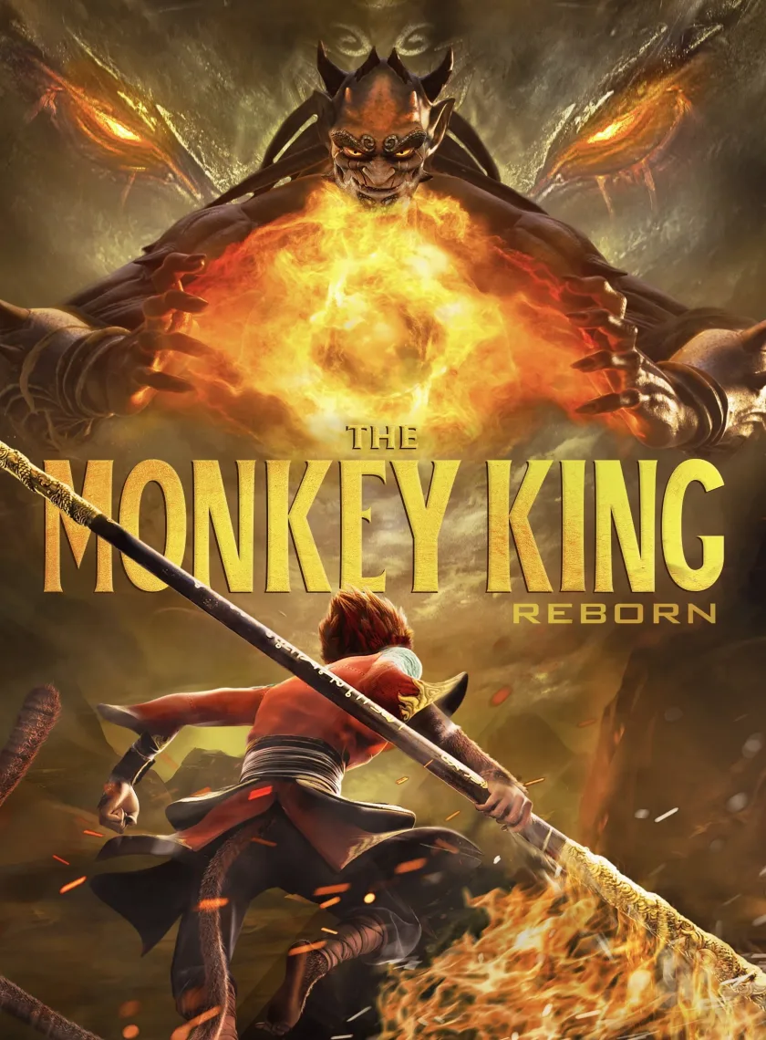 Monkey King Reborn (2021) (Hindi + English) Dual Audio Animated Movie BluRay HD ESub poster