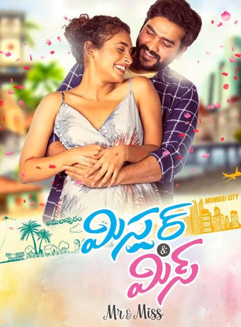 Mr and Miss (2023) South Hindi Dubbed UnCut Full Movie HD ESub poster