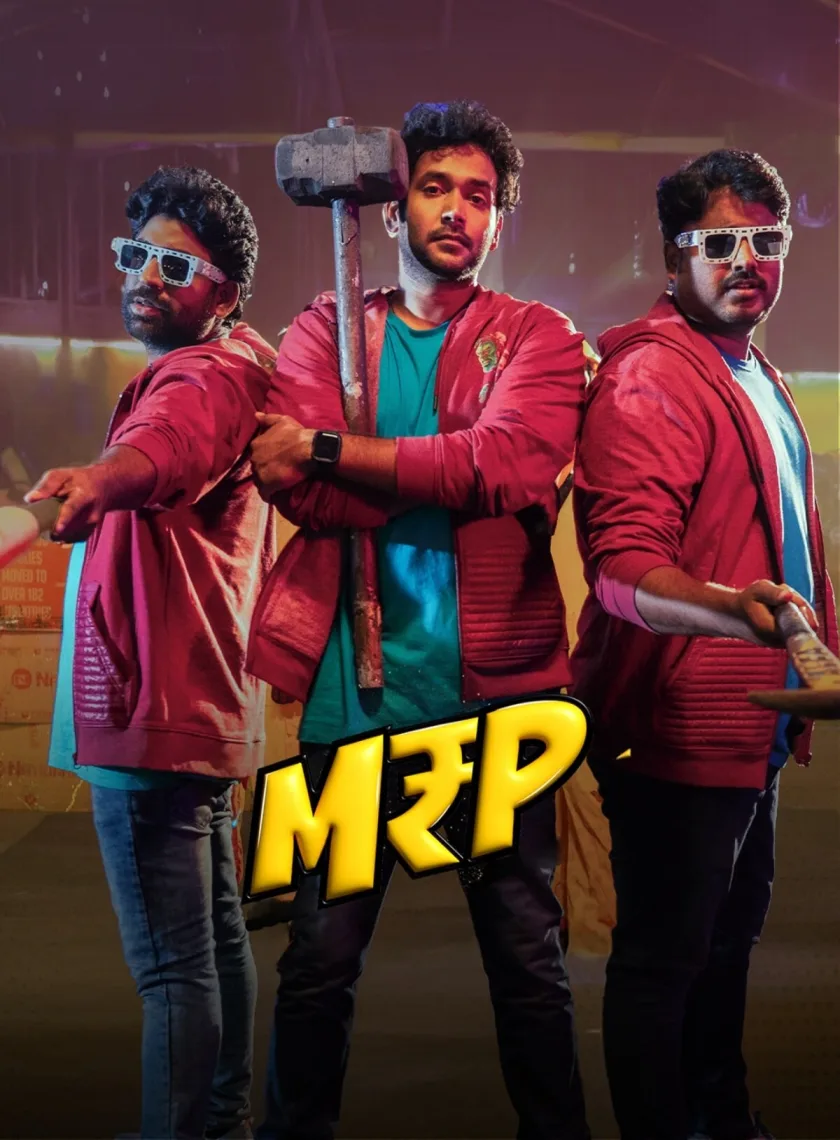 MRP - Neekentha Naakentha (2026) (Hindi + Telugu) Dual Audio UnCut South Movie HD ESub poster