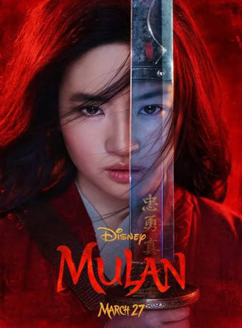 Mulan (2020) Hollywood Hindi Dubbed Full Movie BluRay poster