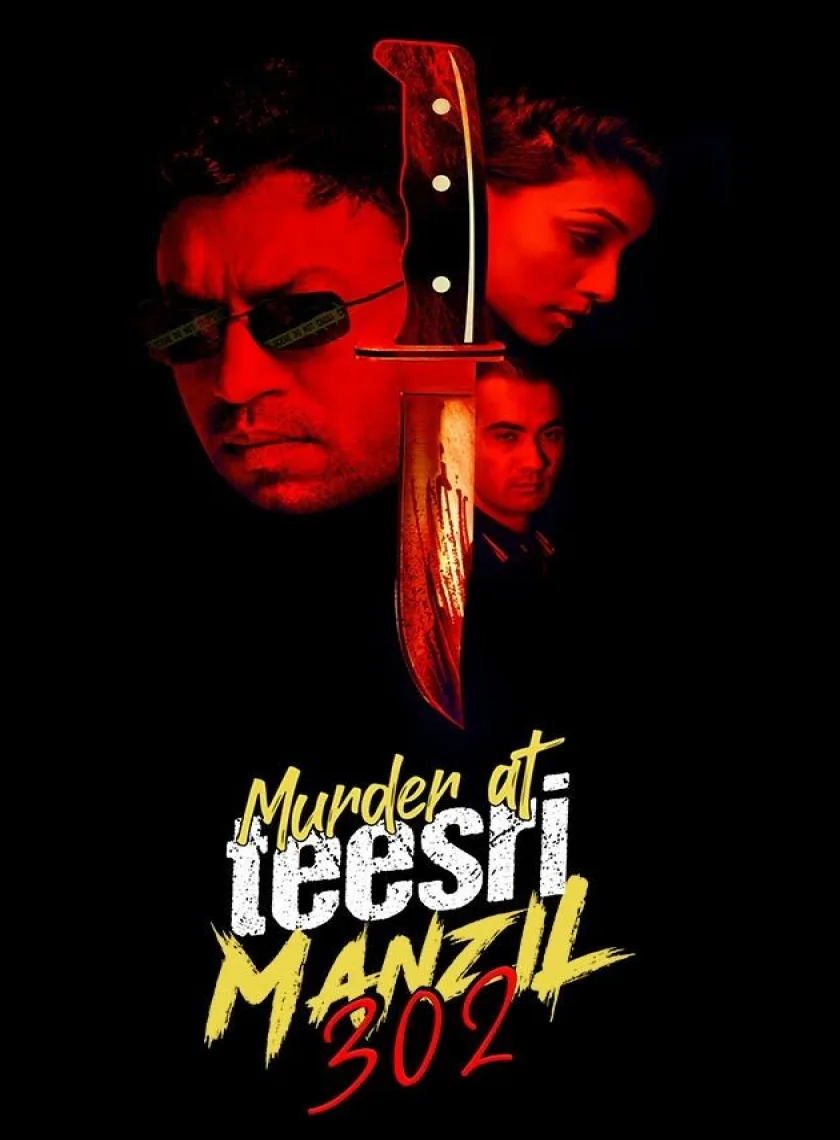 Murder At Teesri Manzil 302 (2009) Bollywood Hindi Full Movie HD poster