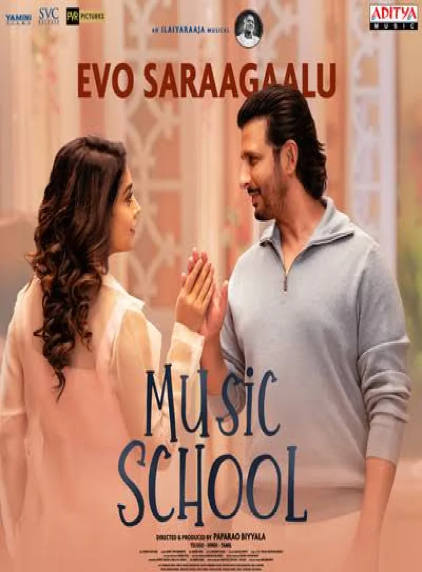 Music School (2023) South Hindi Dubbed Full Movie HD ESub poster