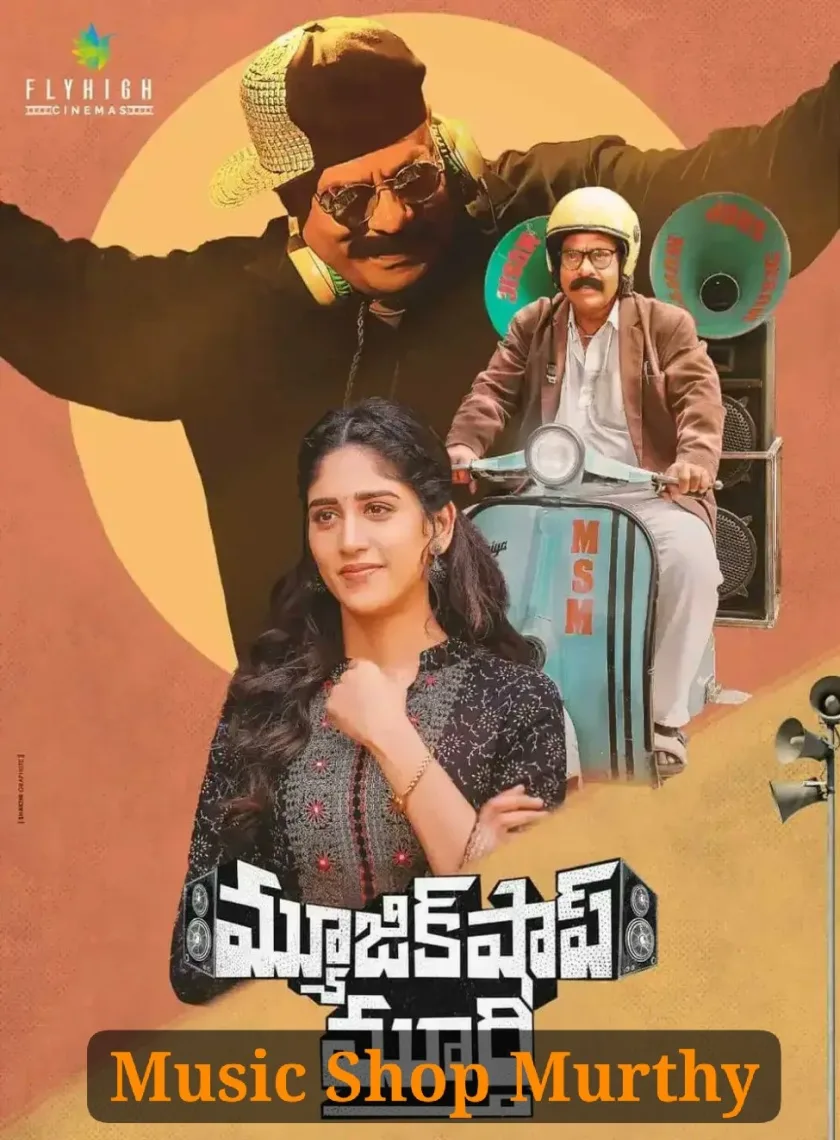 Music Shop Murthy (2024) (Hindi + Telugu) Dual Audio UnCut Movie HD ESub poster